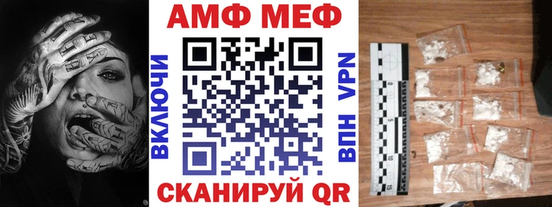нарко площадка какой сайт  Северо-Курильск  АМФ 98% 