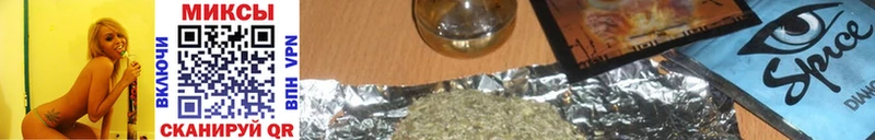 ссылка на мегу ссылки  Северо-Курильск  Бутират Butirat 
