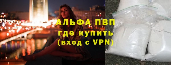 хмурый Баксан