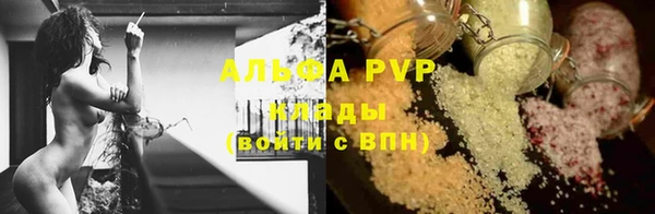 хмурый Баксан