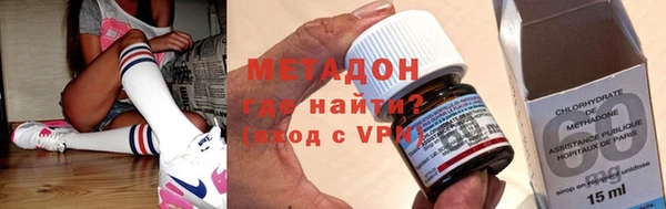 ГАЛЛЮЦИНОГЕННЫЕ ГРИБЫ Балабаново