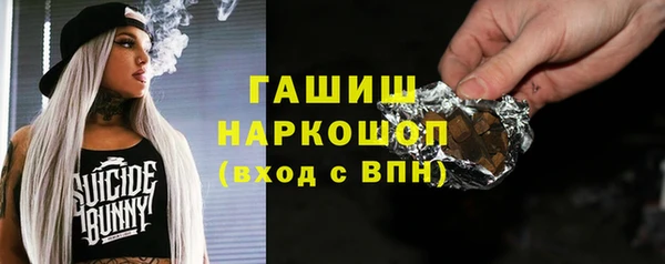 хмурый Баксан