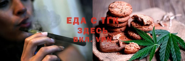хмурый Баксан