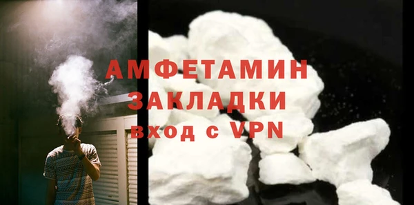 хмурый Баксан