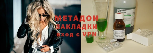 хмурый Баксан