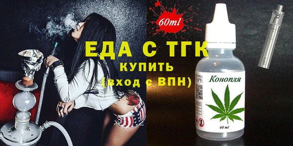 хмурый Баксан