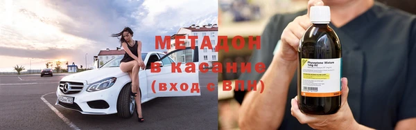 хмурый Баксан