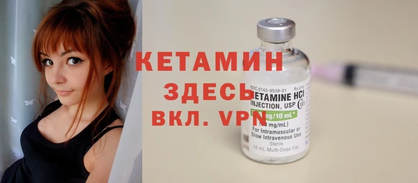 трава Иннополис
