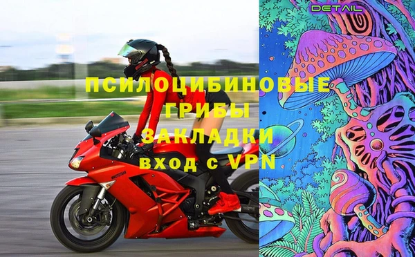 хмурый Баксан