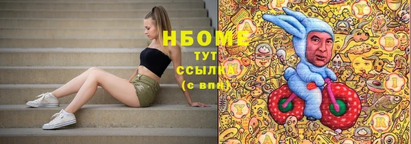 хмурый Баксан