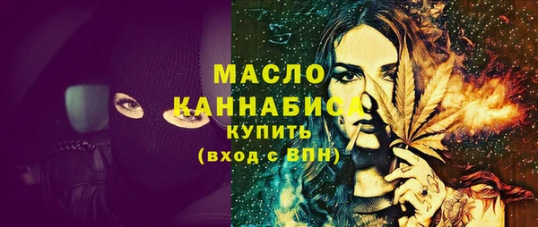 ГАЛЛЮЦИНОГЕННЫЕ ГРИБЫ Балабаново