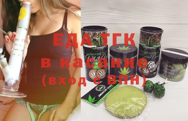 хмурый Баксан