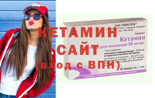 гашиш Инта