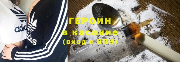 ГАЛЛЮЦИНОГЕННЫЕ ГРИБЫ Балабаново