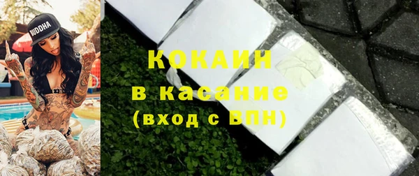 хмурый Баксан