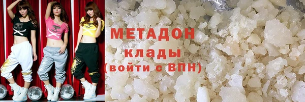 ГАЛЛЮЦИНОГЕННЫЕ ГРИБЫ Балабаново