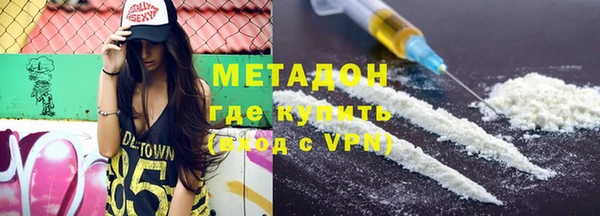 хмурый Баксан