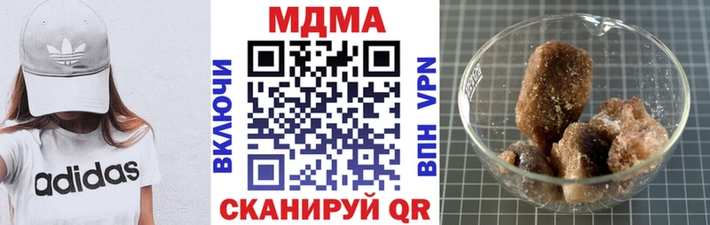 MDMA Molly  Северо-Курильск 