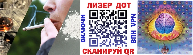 цена наркотик  Северо-Курильск  блэк спрут зеркало  Наркотические марки 1,8мг 